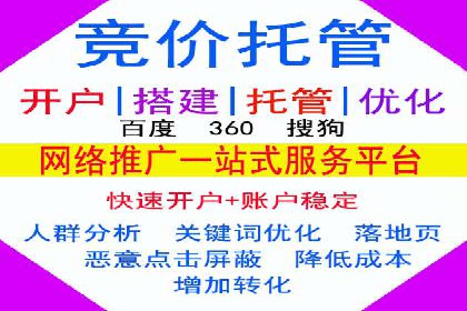 案例分析：信息流平台助力品牌增长